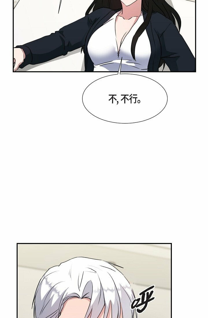 27 说谎40