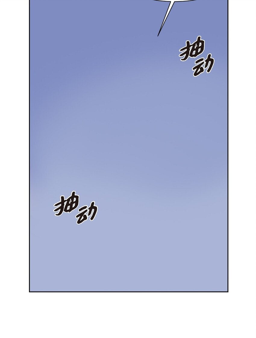 37 你该不会是在埋怨我吧51