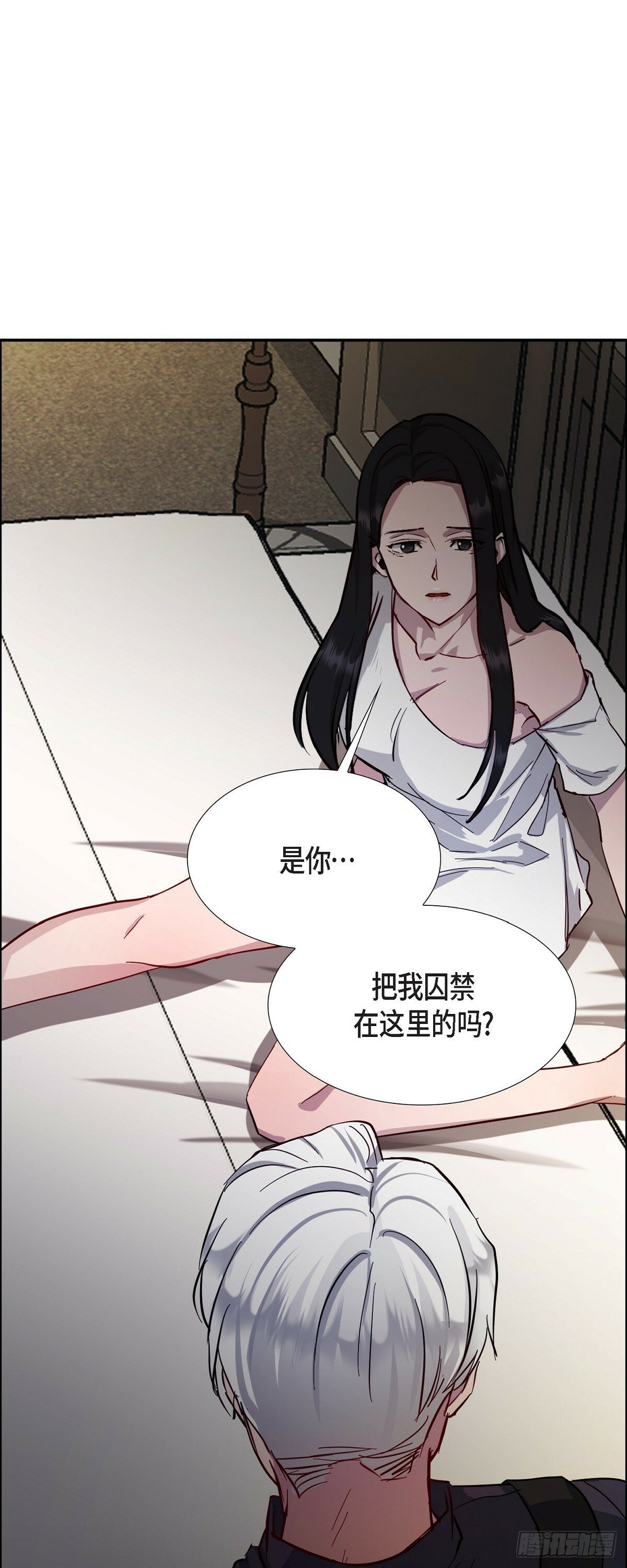 001 如果能消失就好了6