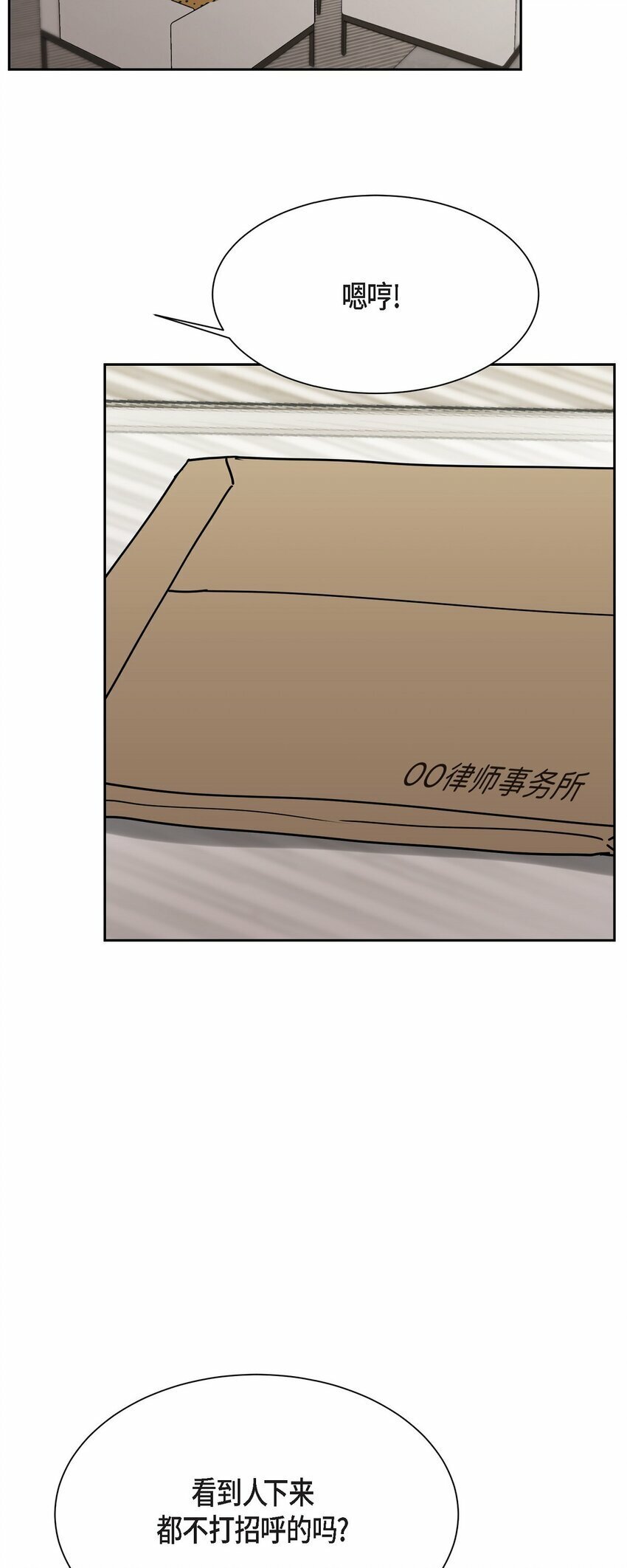 30 还有转圜的余地20