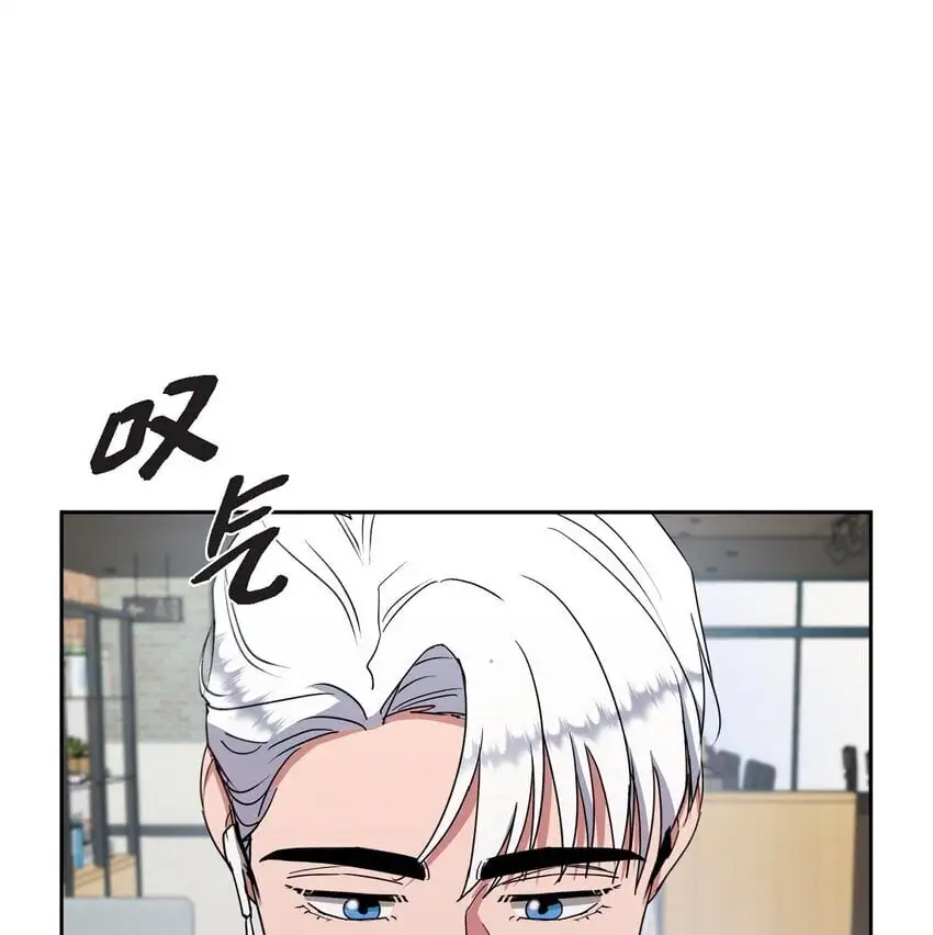 48 我们不是心意相通了？11