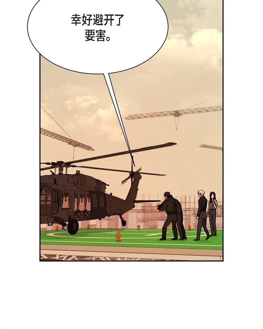 63 真是完美的时机34