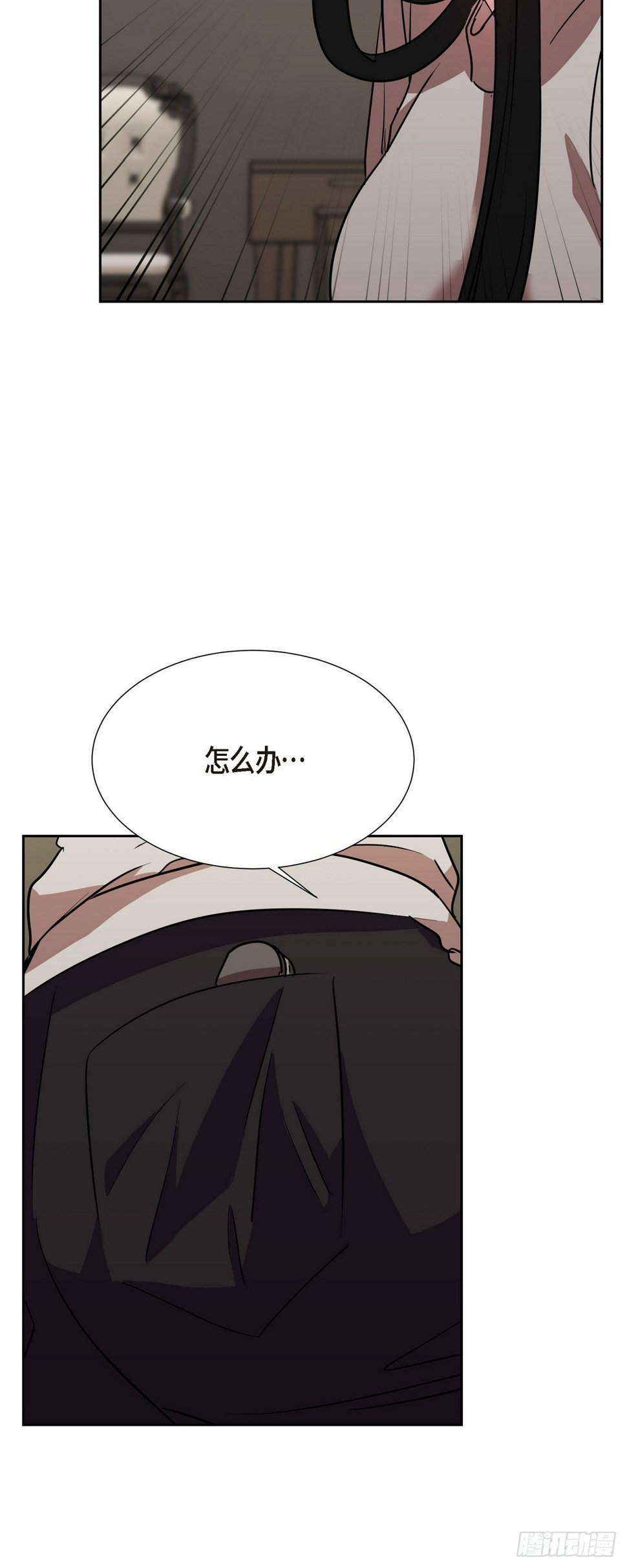 018 还是决定理解你63