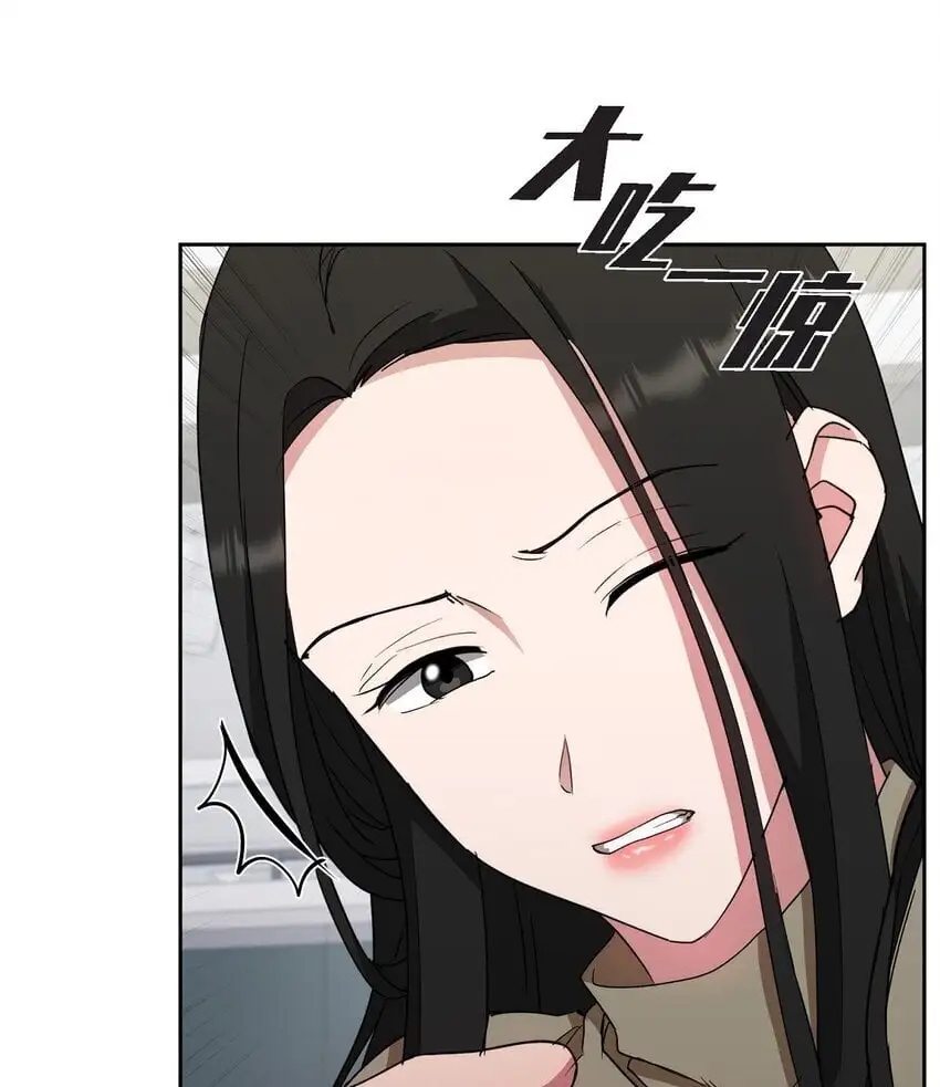 47 你觉得她能伤到伊凡吗？79