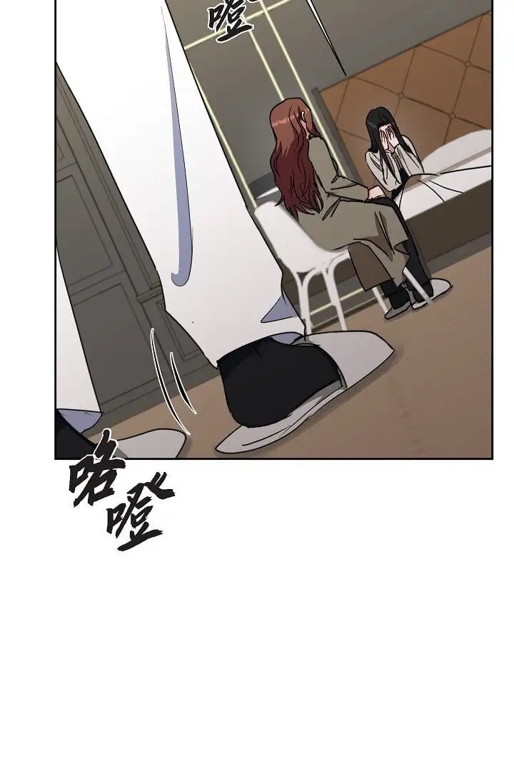 46 是做梦了吗？19