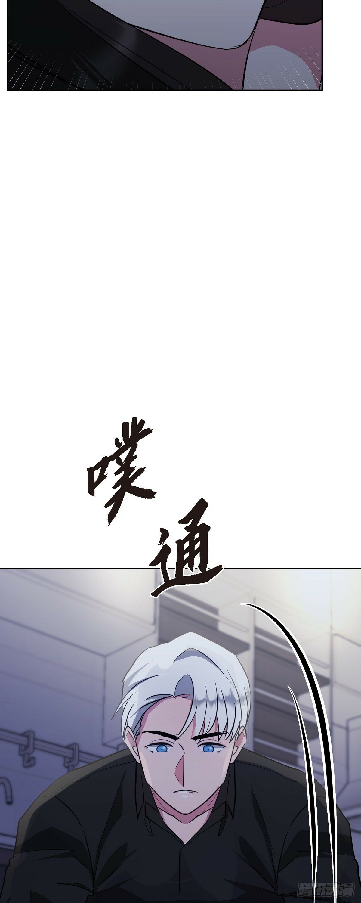 008 我看了你的笔记本电脑68