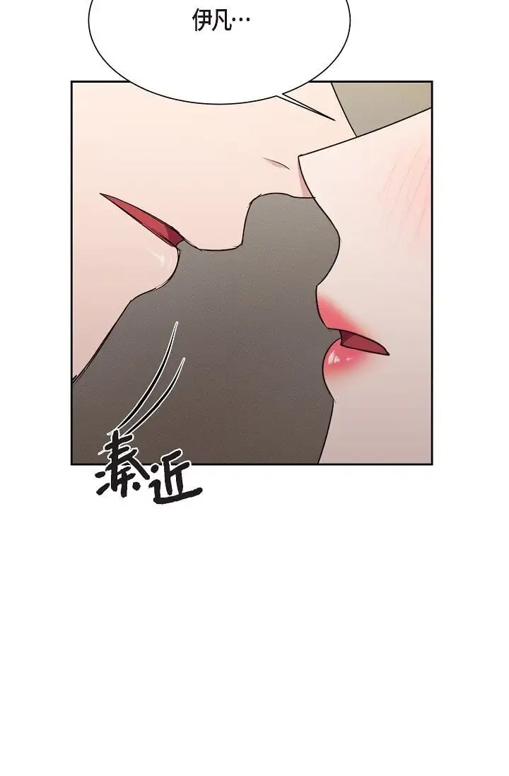 46 是做梦了吗？61
