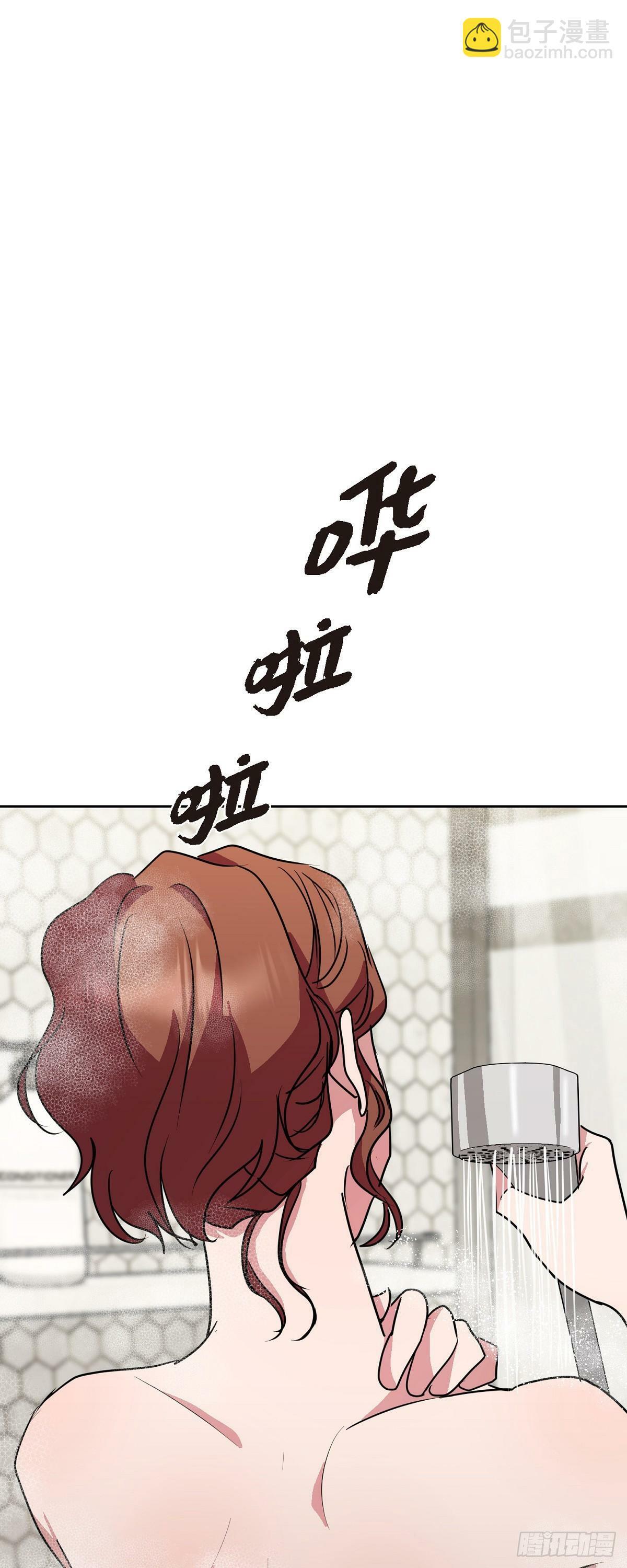 014 我早就察觉到了42