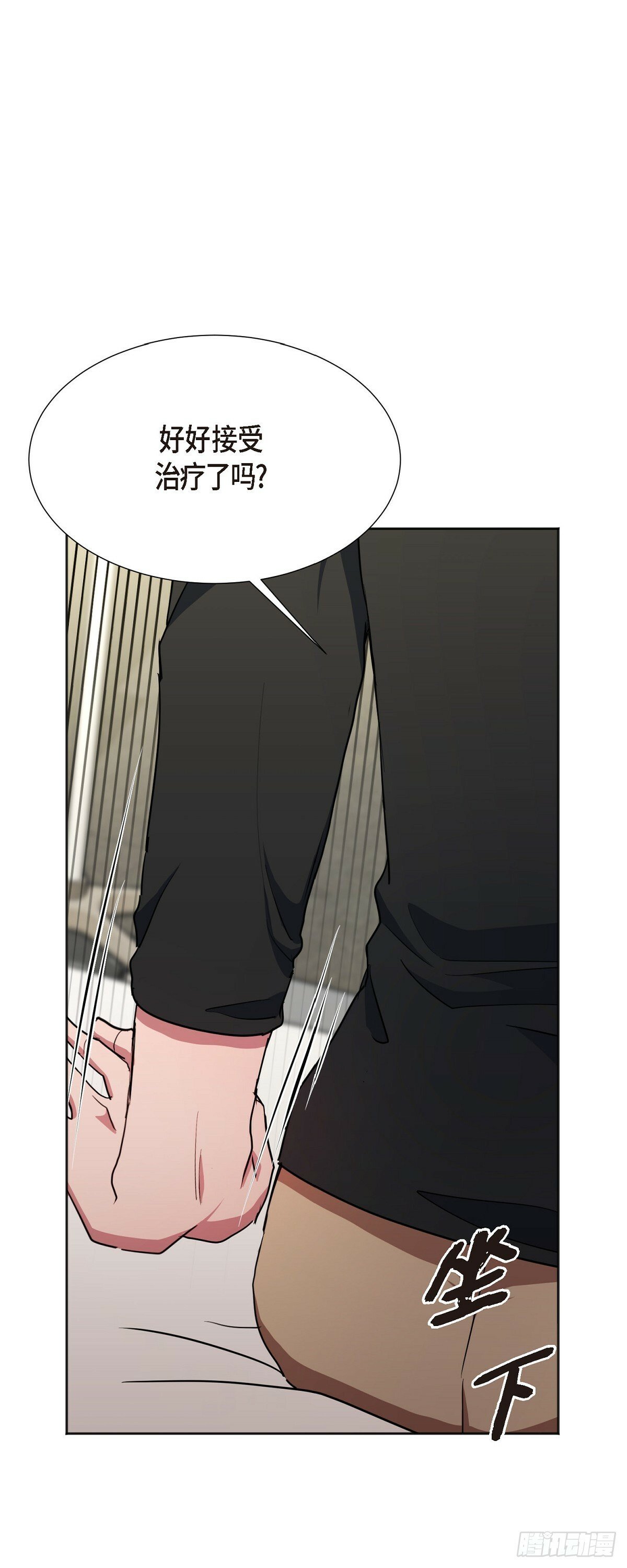005 过去一天了吗28