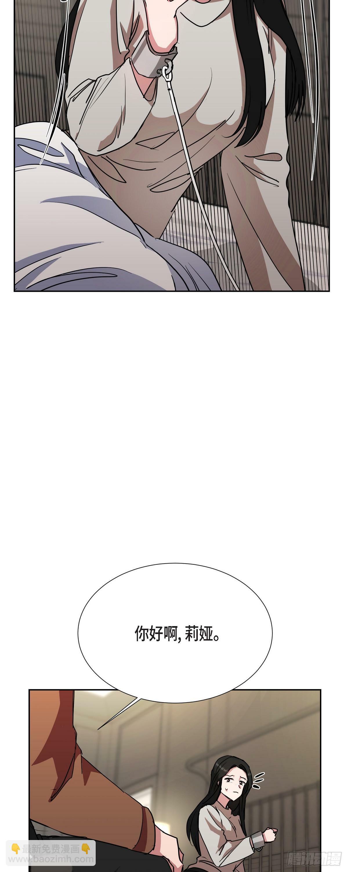 021 要保护你的14