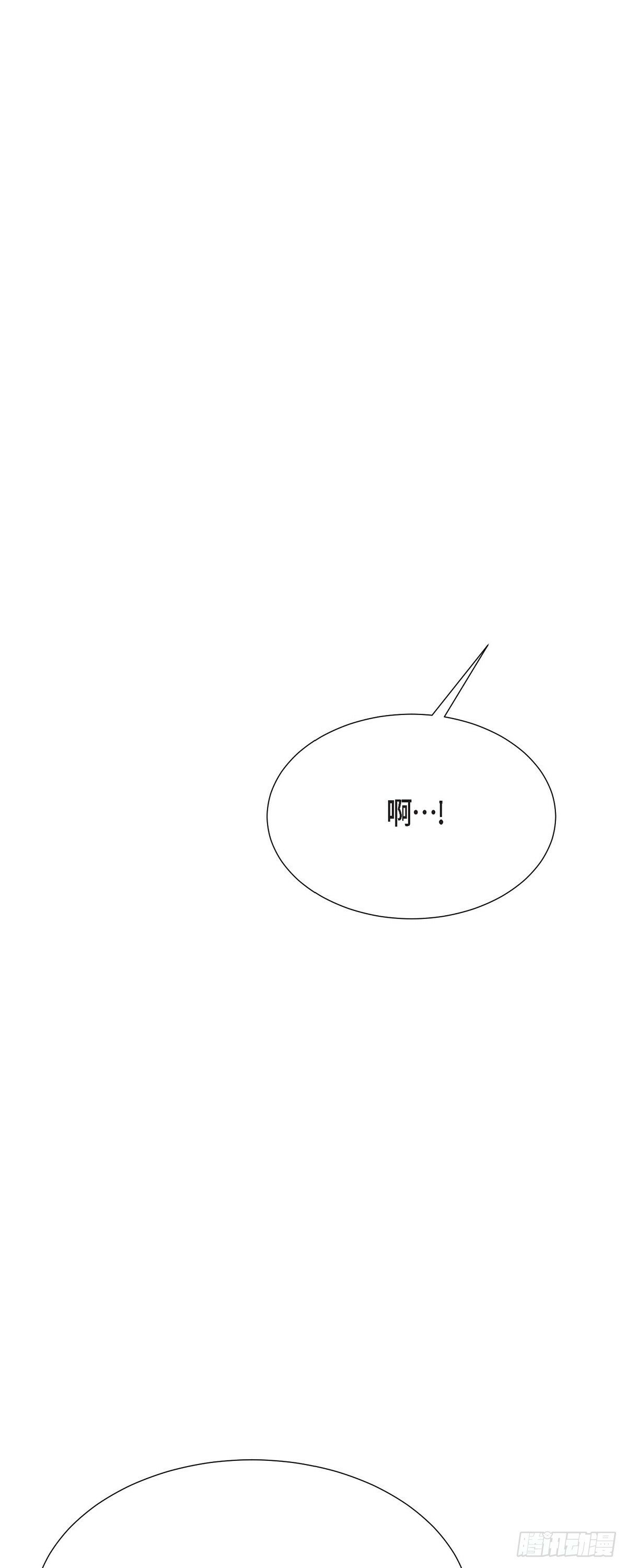 020 我像是在撒谎34