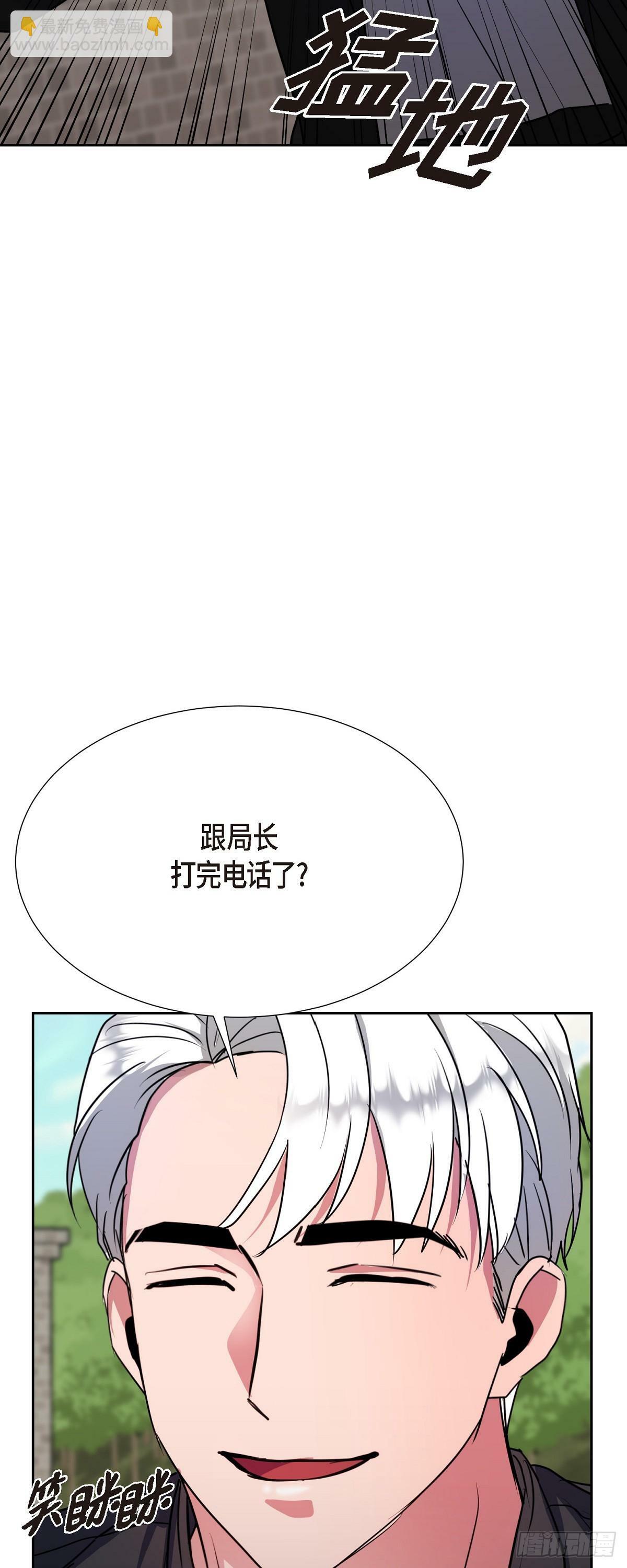 010 应该只有这个办法了76