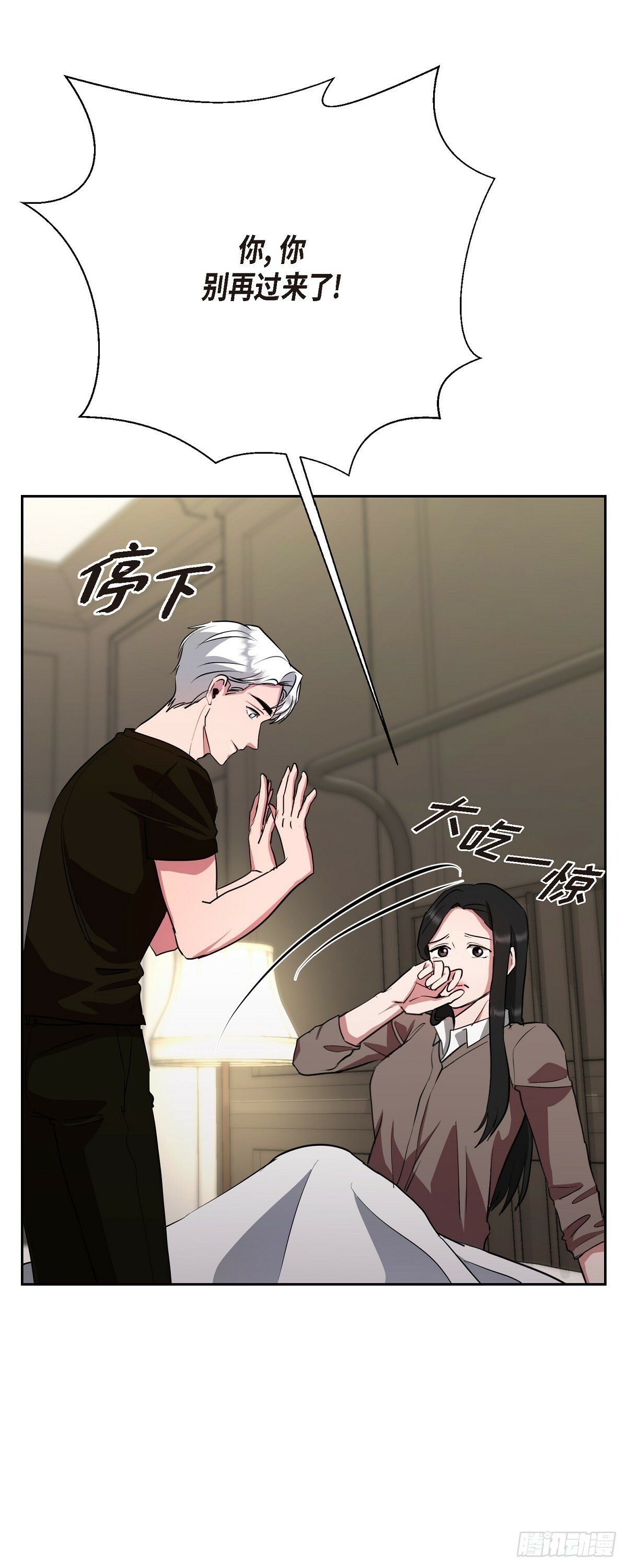 010 应该只有这个办法了31