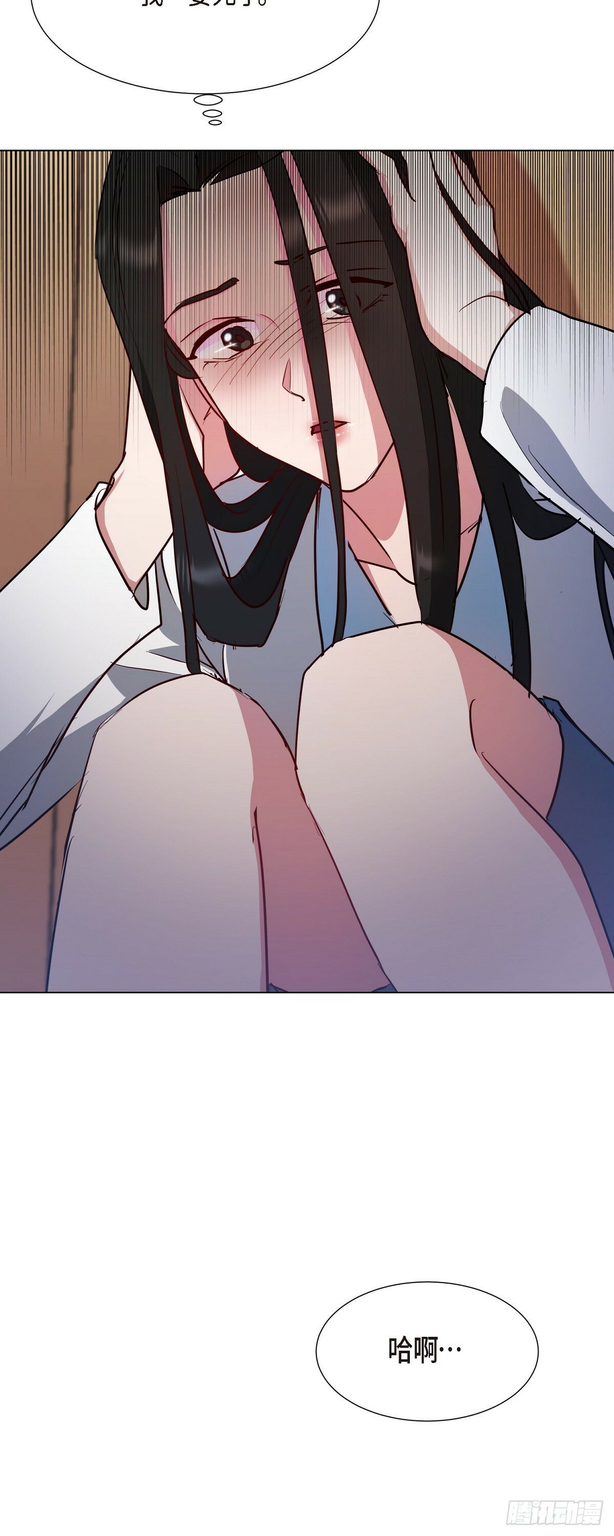 002 从痛苦中解脱的办法30