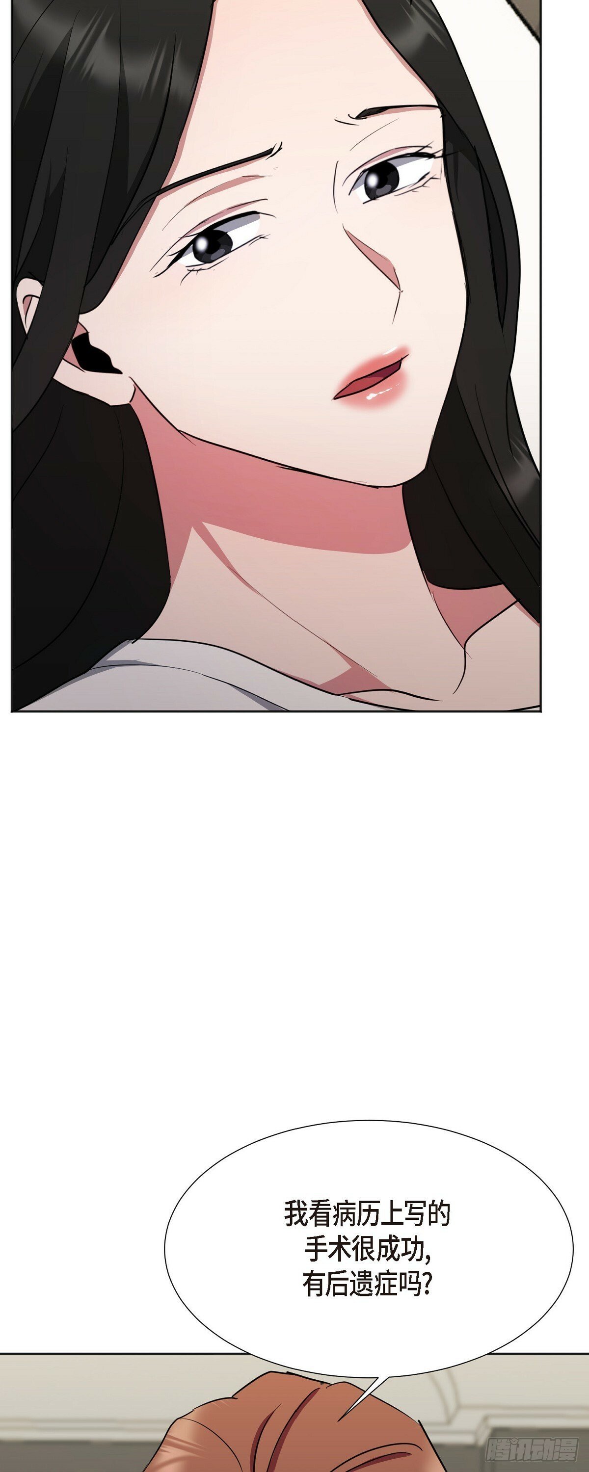 004 我没有什么能告诉你的24