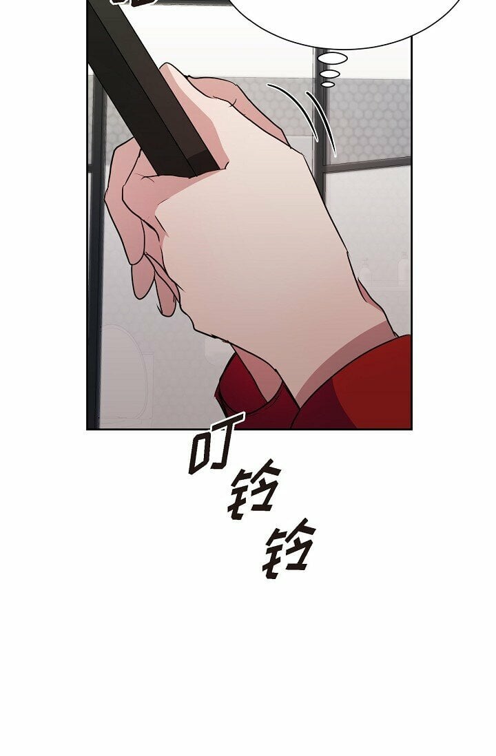 28 瑞士账户48