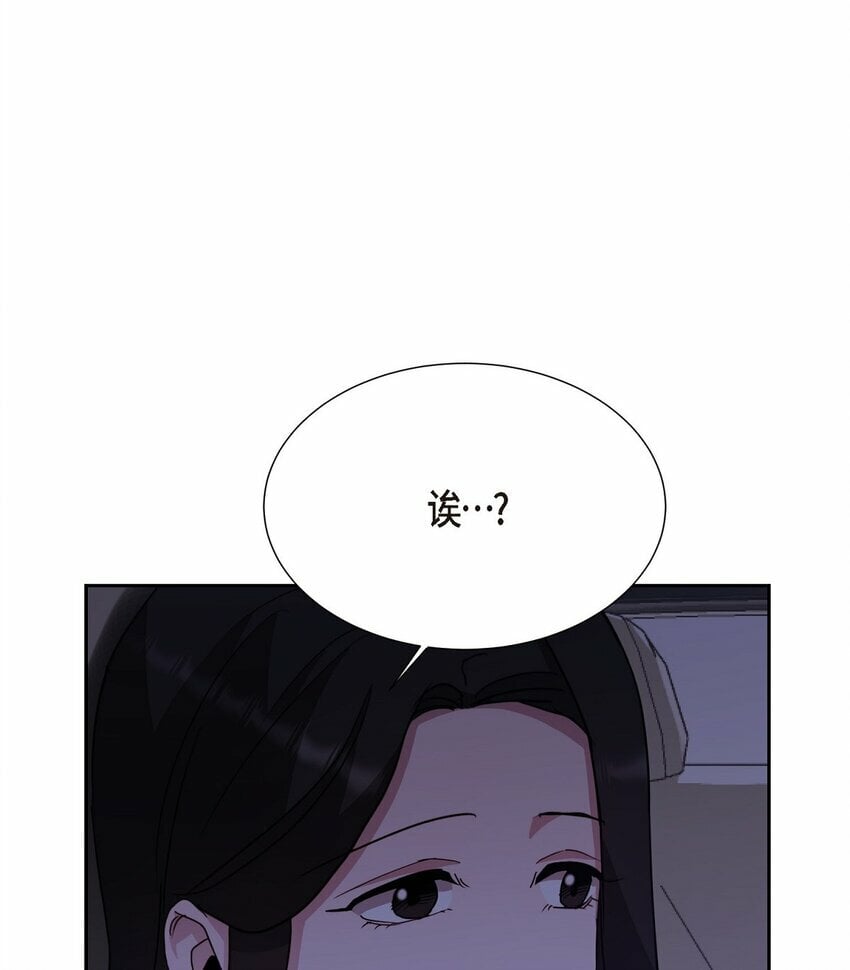 25 和我在一起就很安全50