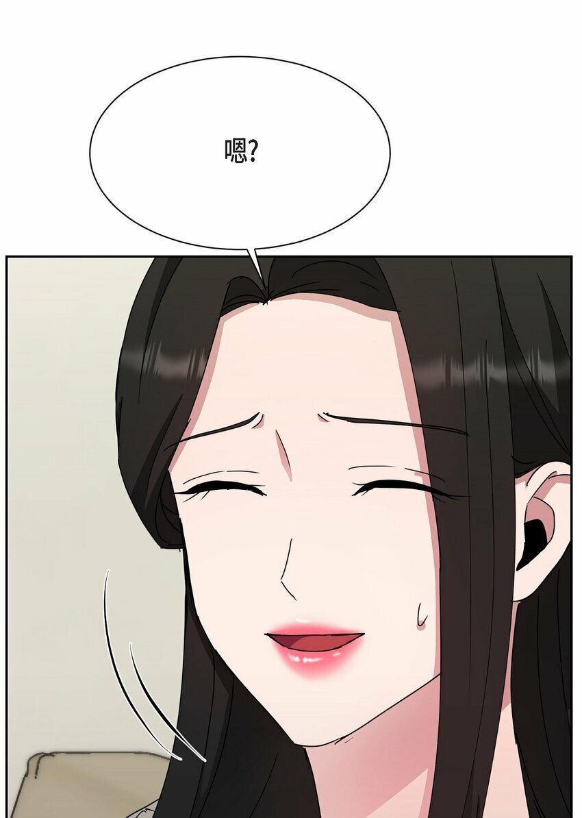30 还有转圜的余地59
