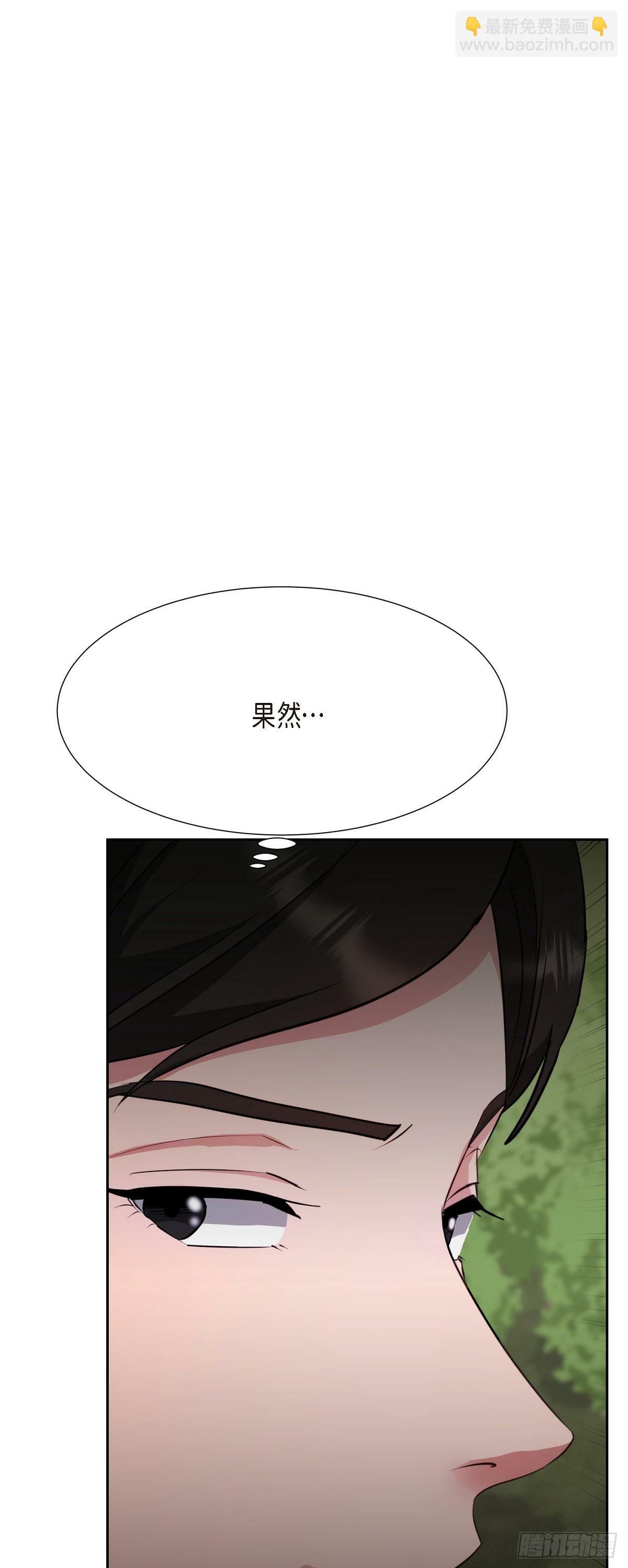011 真叫我伤心49