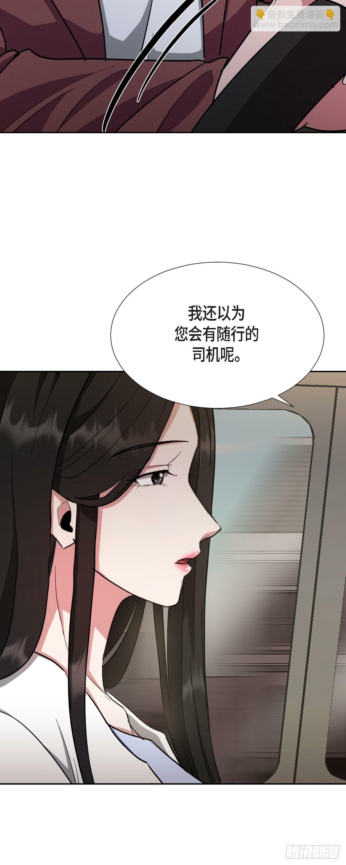 001 如果能消失就好了55