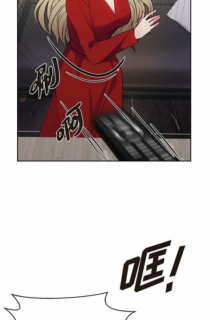 28 瑞士账户18