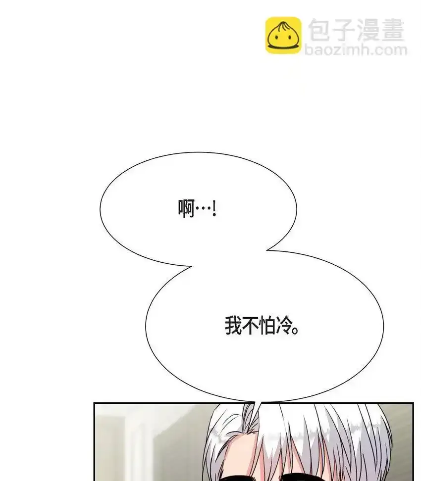 22 我不会伤到你22
