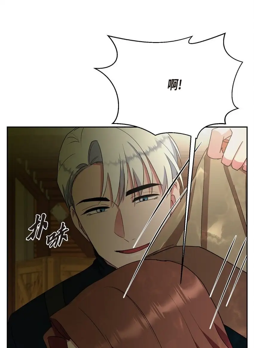 51 她本来是属于我的17