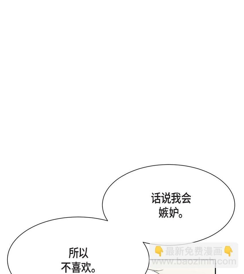 30 还有转圜的余地64