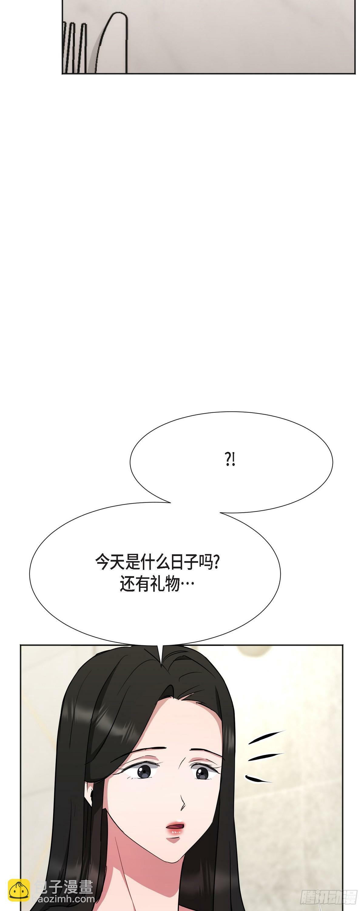 006 今天是圣诞节24