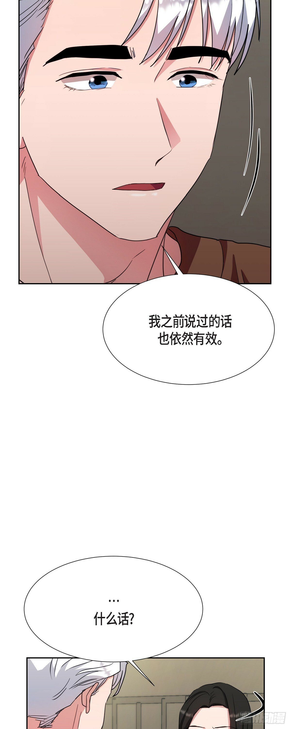 021 要保护你的28