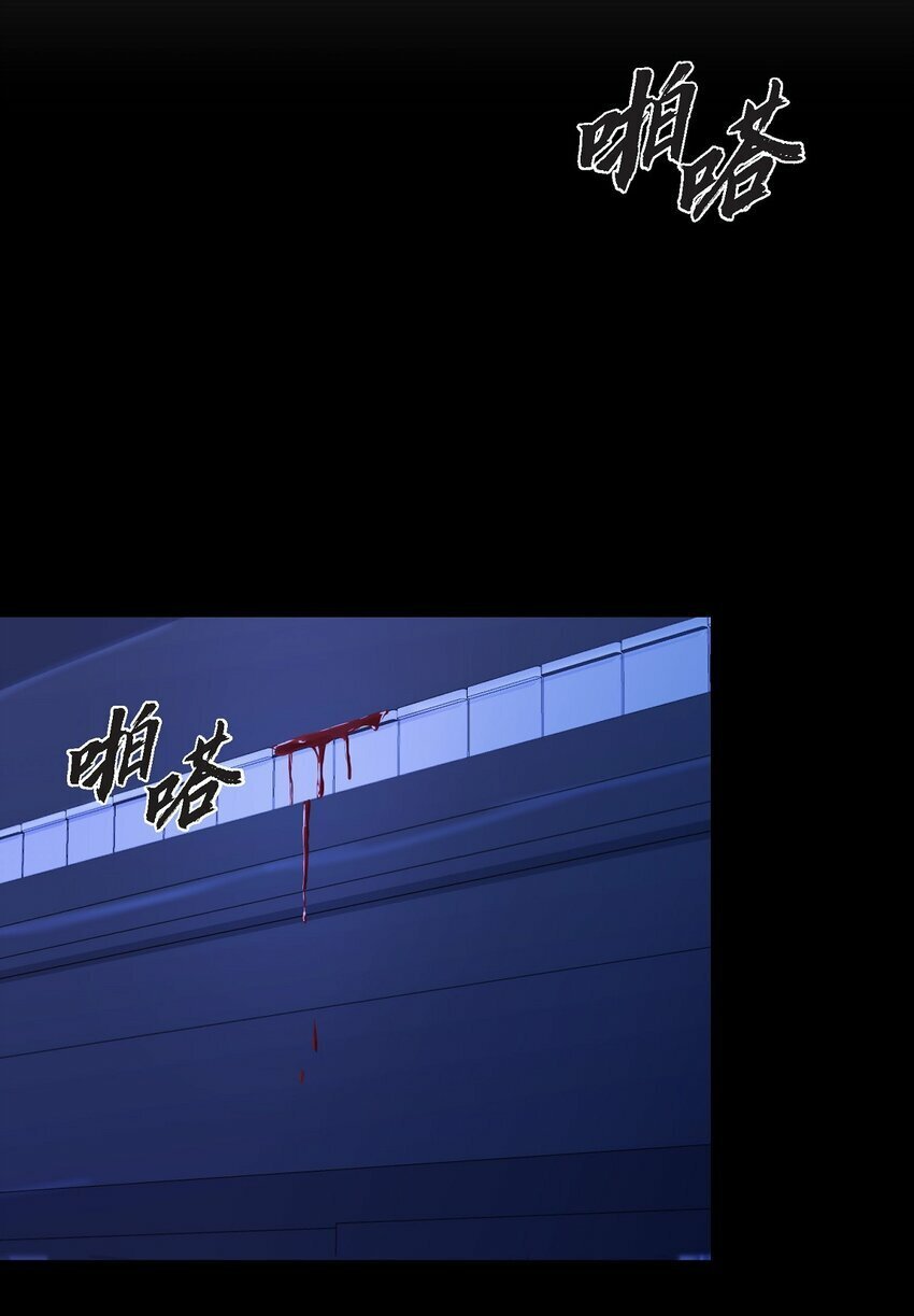32 从哪儿开始出了错？63