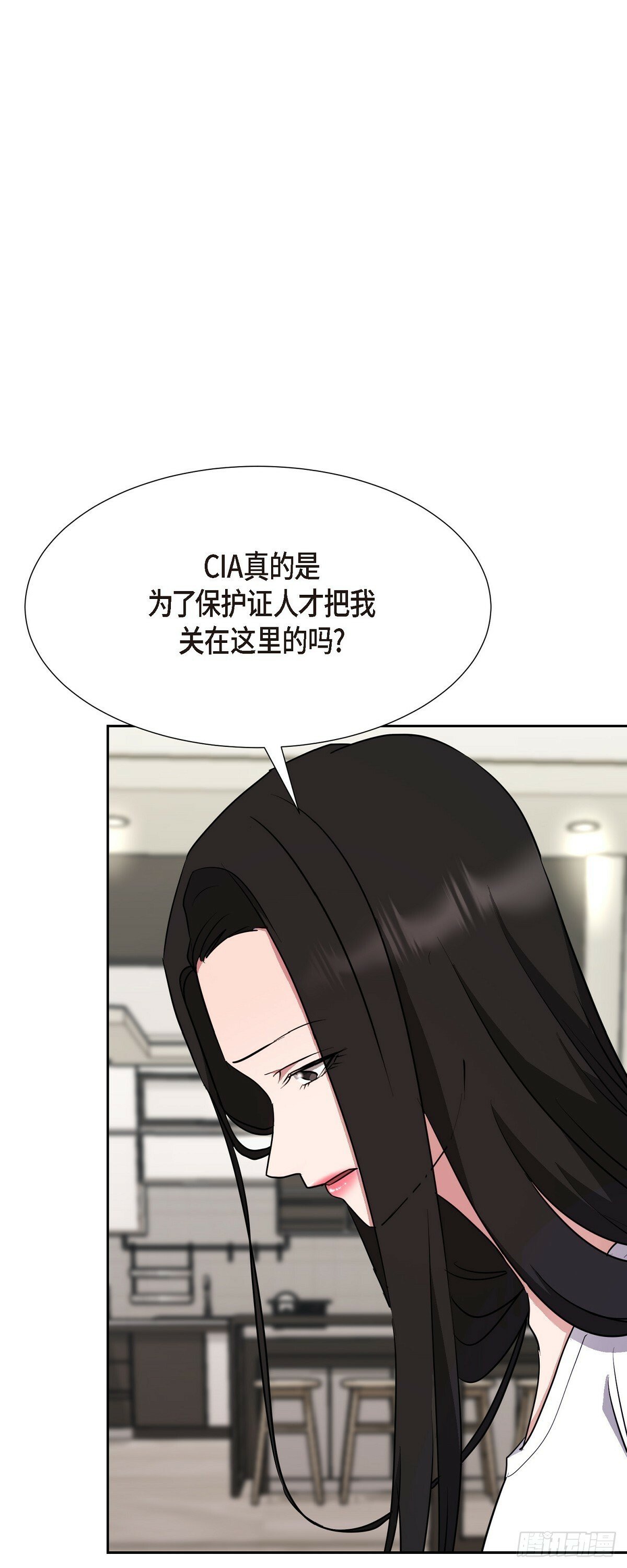 014 我早就察觉到了48