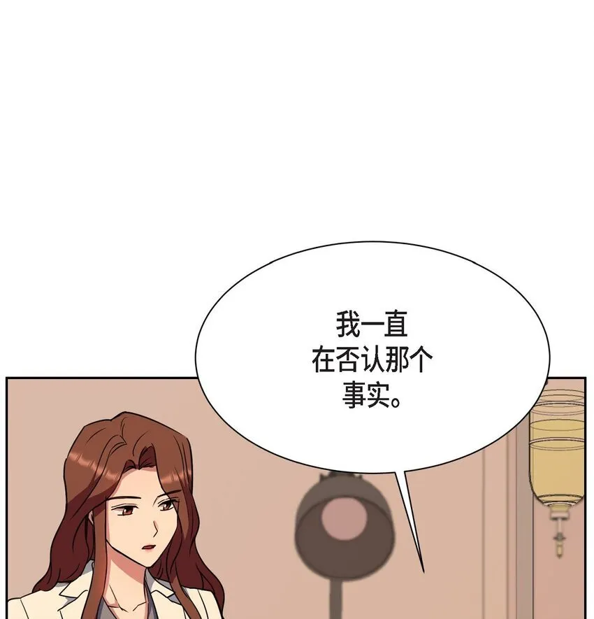63 真是完美的时机79