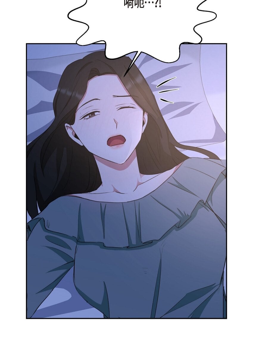 37 你该不会是在埋怨我吧2