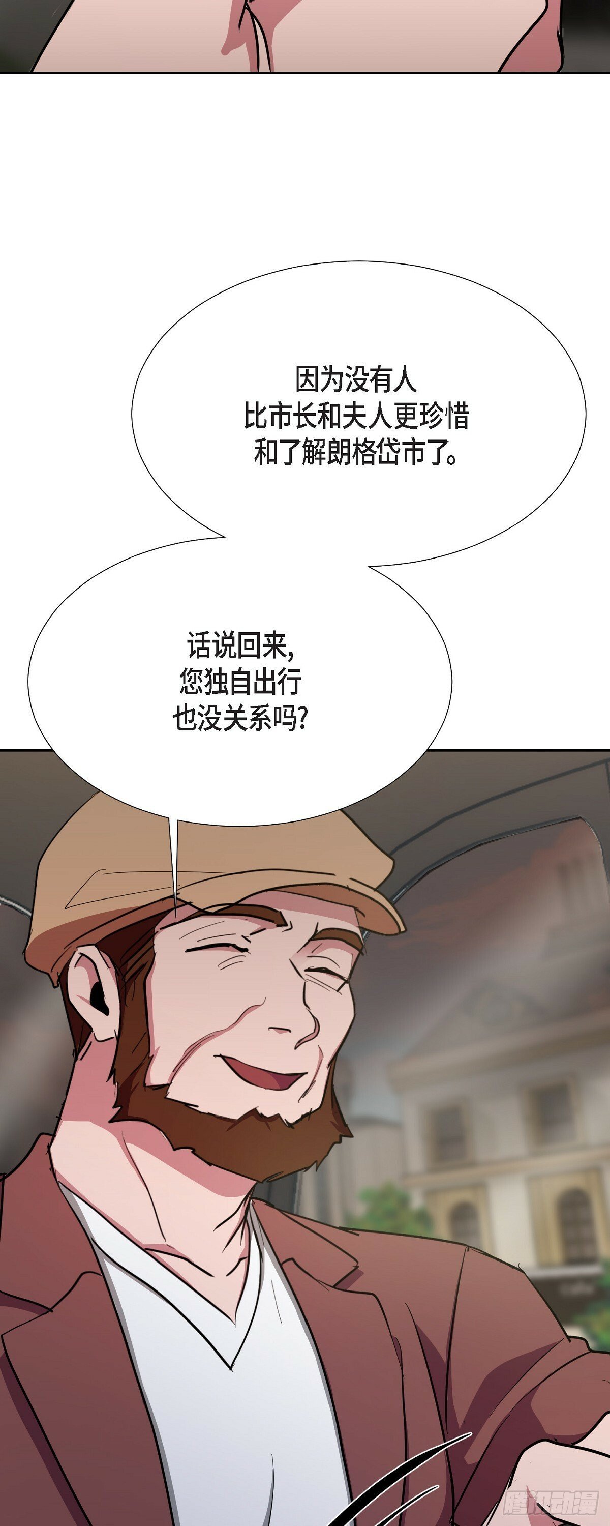 001 如果能消失就好了54