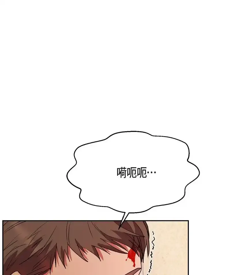 59 我是不会如你所愿的36