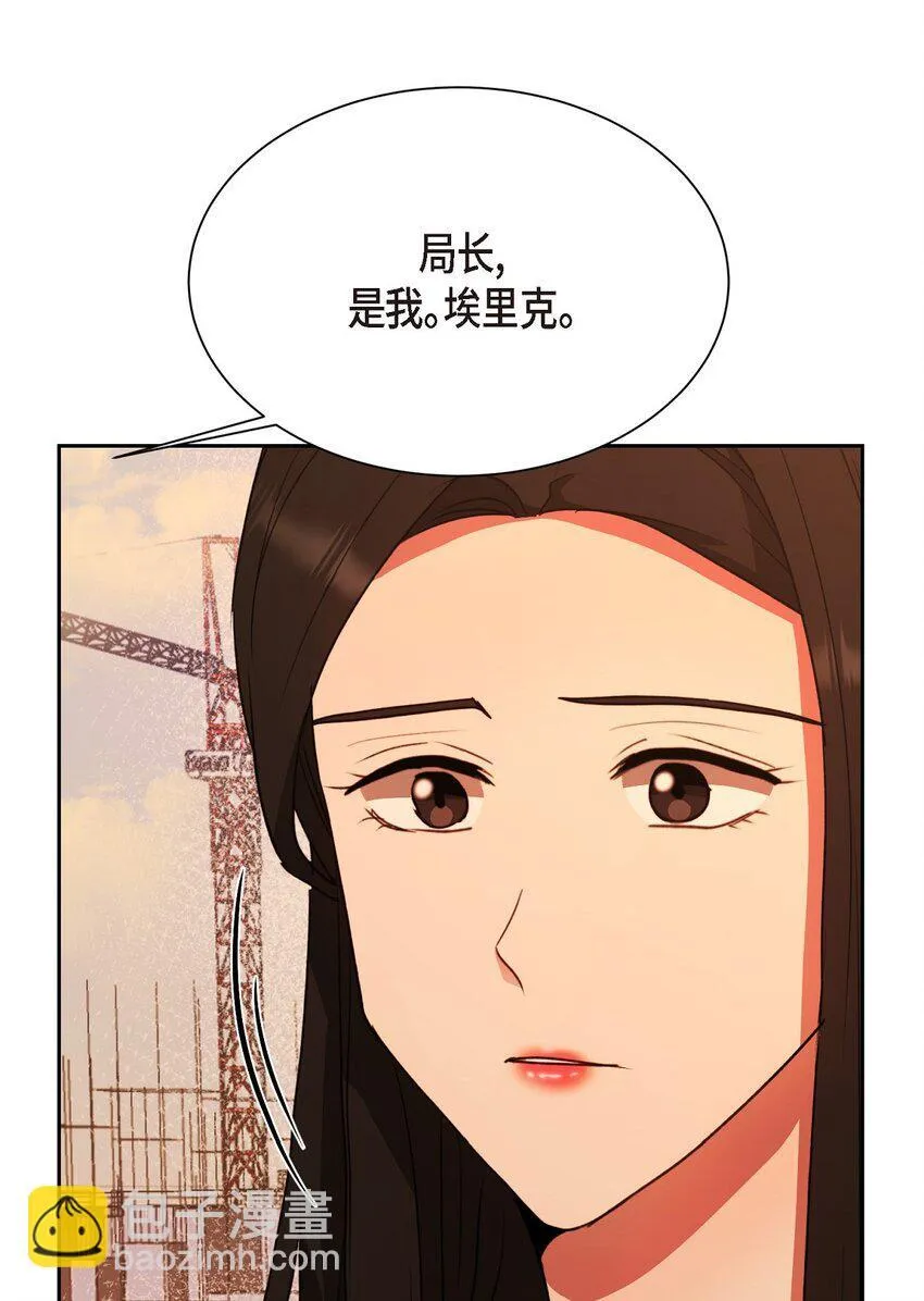 62 不能再牺牲无辜了13