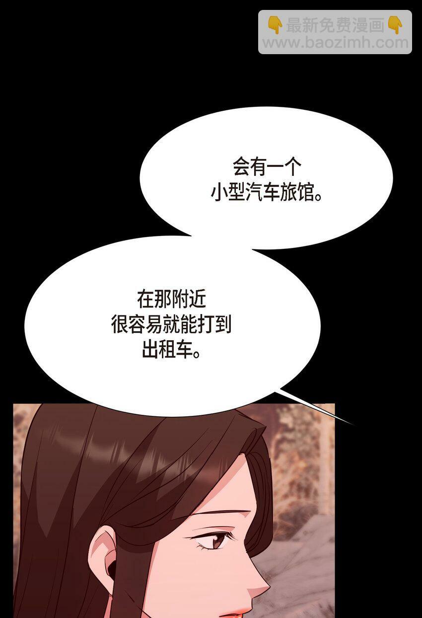 23 我劝你还是放弃吧71