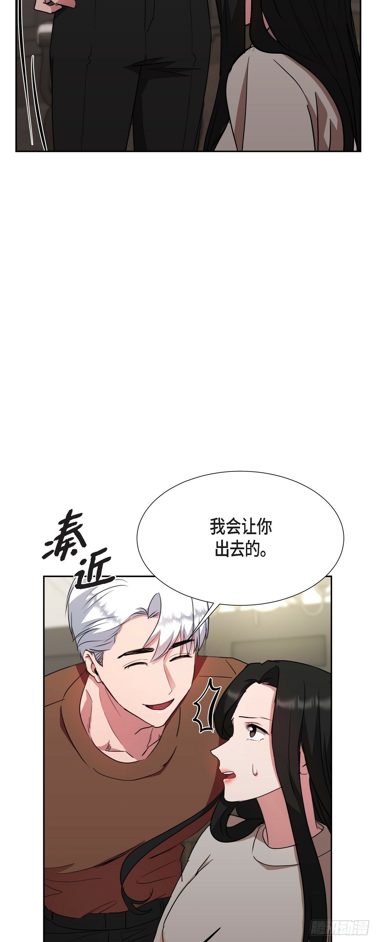 021 要保护你的40