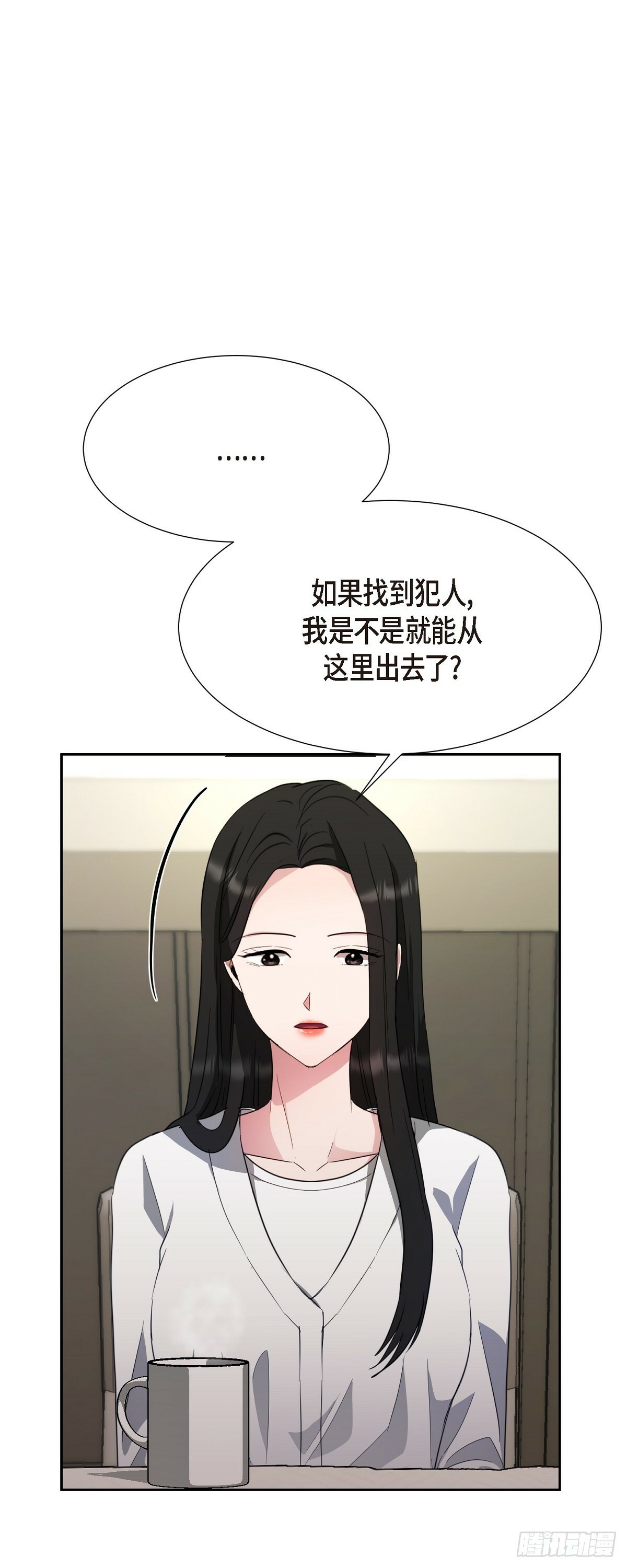 012 我什么都可以25