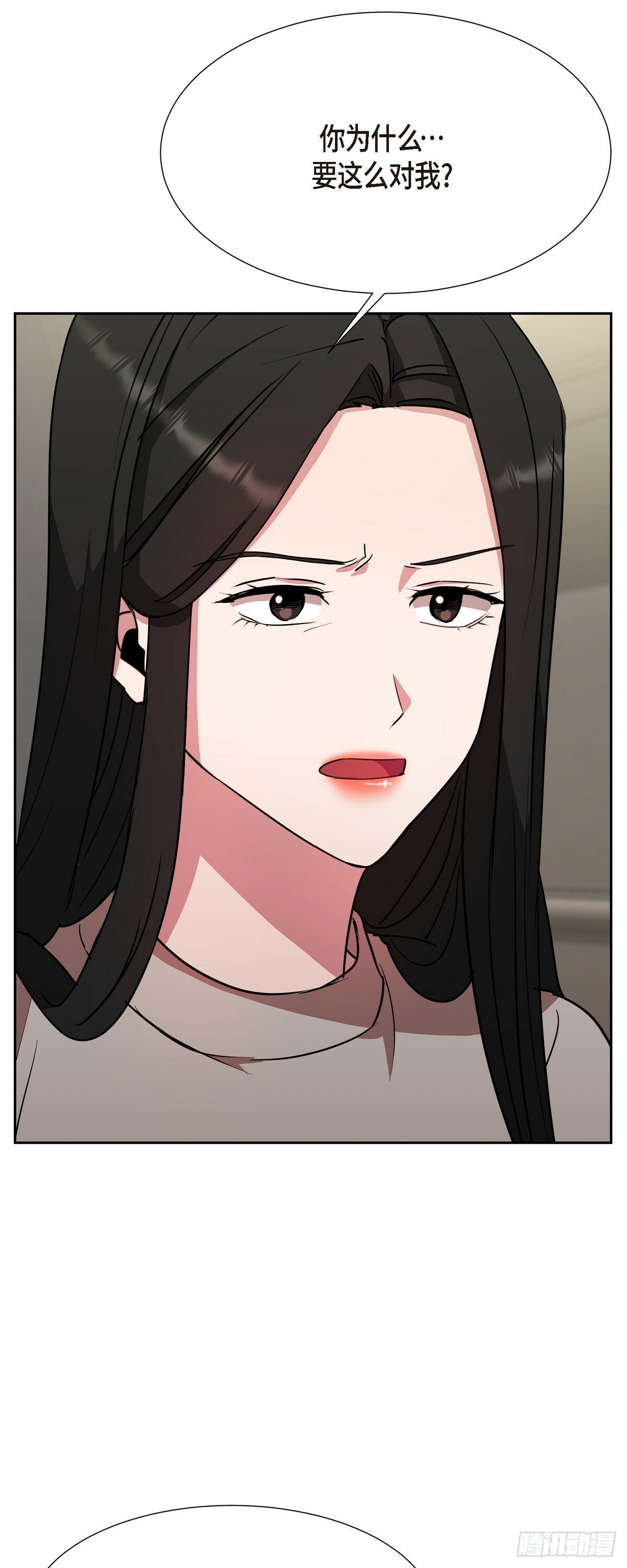 019 除了哭，无能为力15