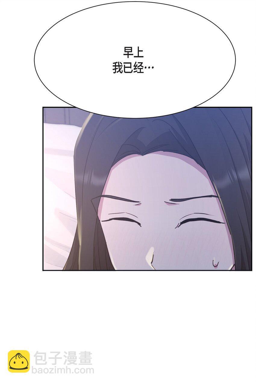 34 你不用为我担心58