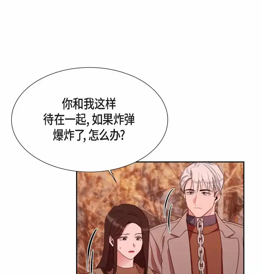 22 我不会伤到你63