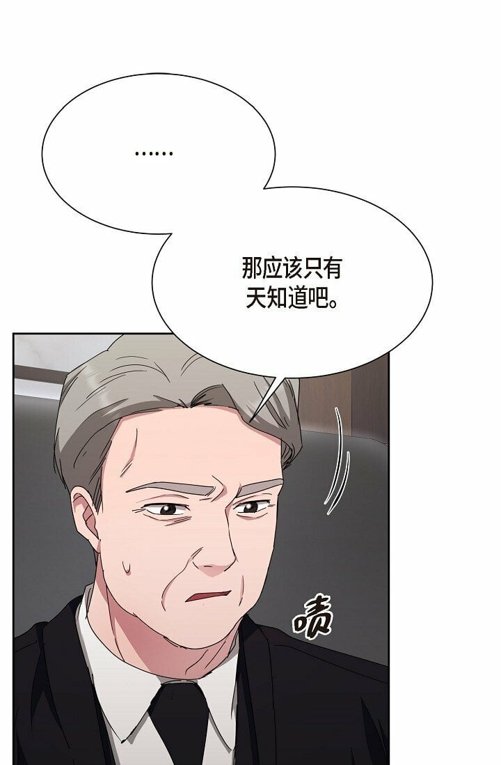 29 一些关于她的情报23