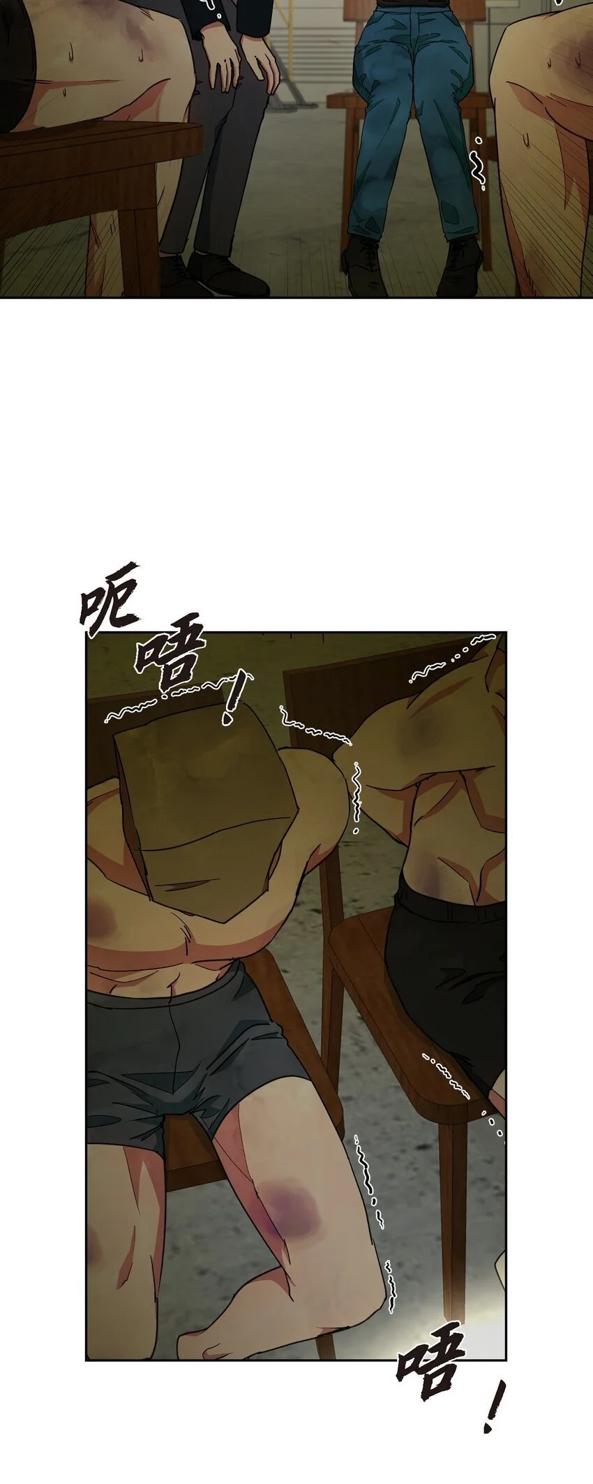 51 她本来是属于我的23