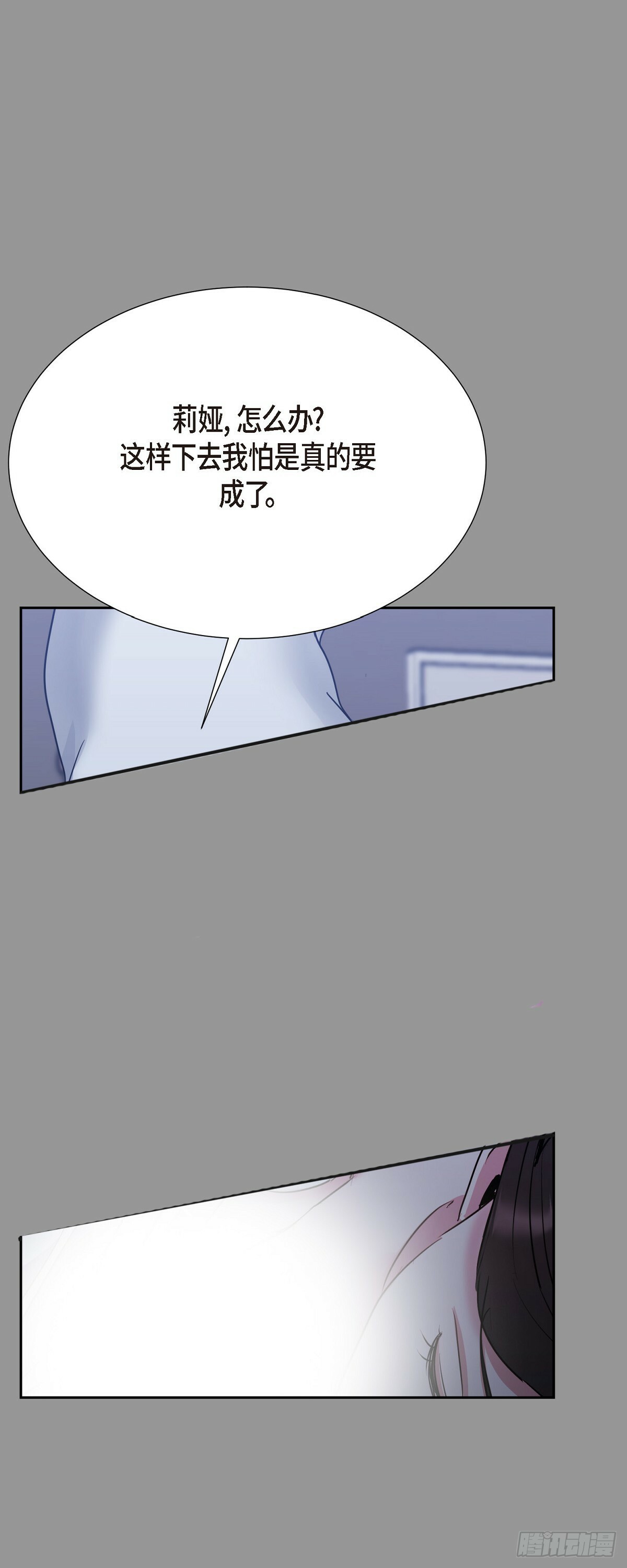 010 应该只有这个办法了6