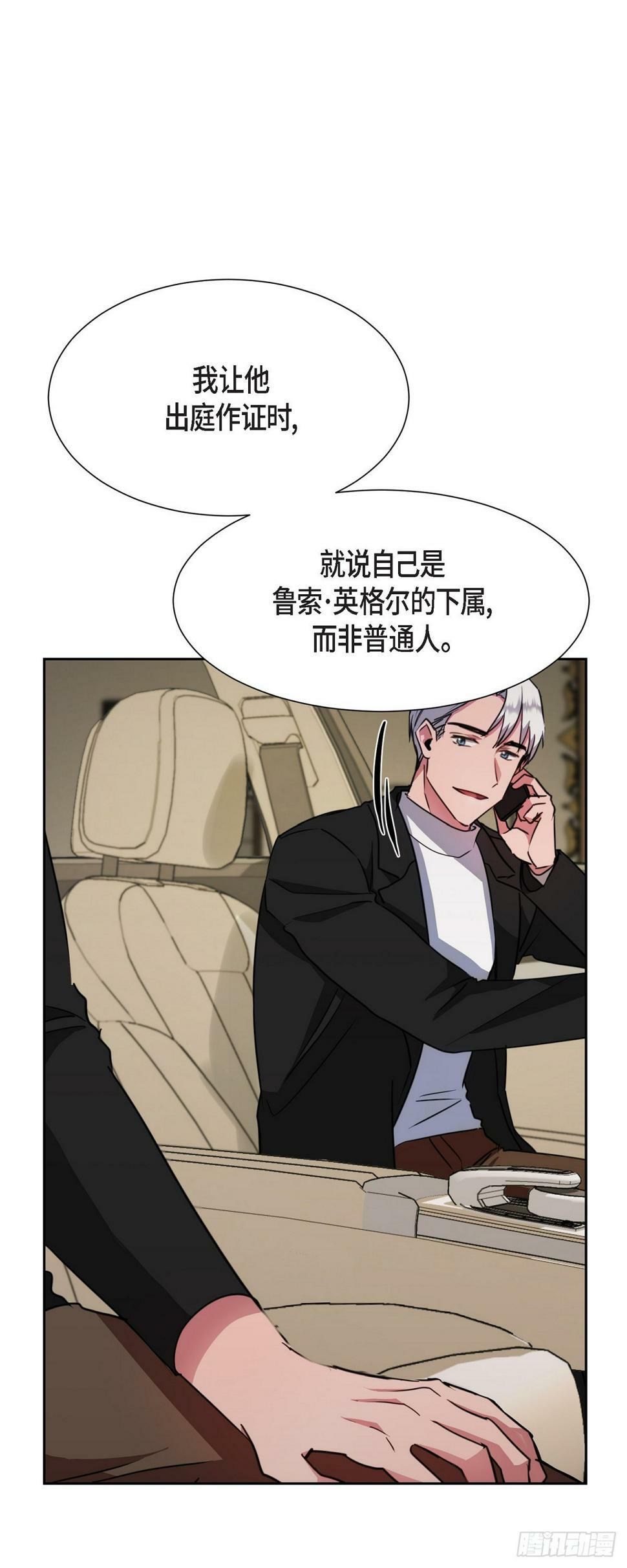 016 只有这个办法8