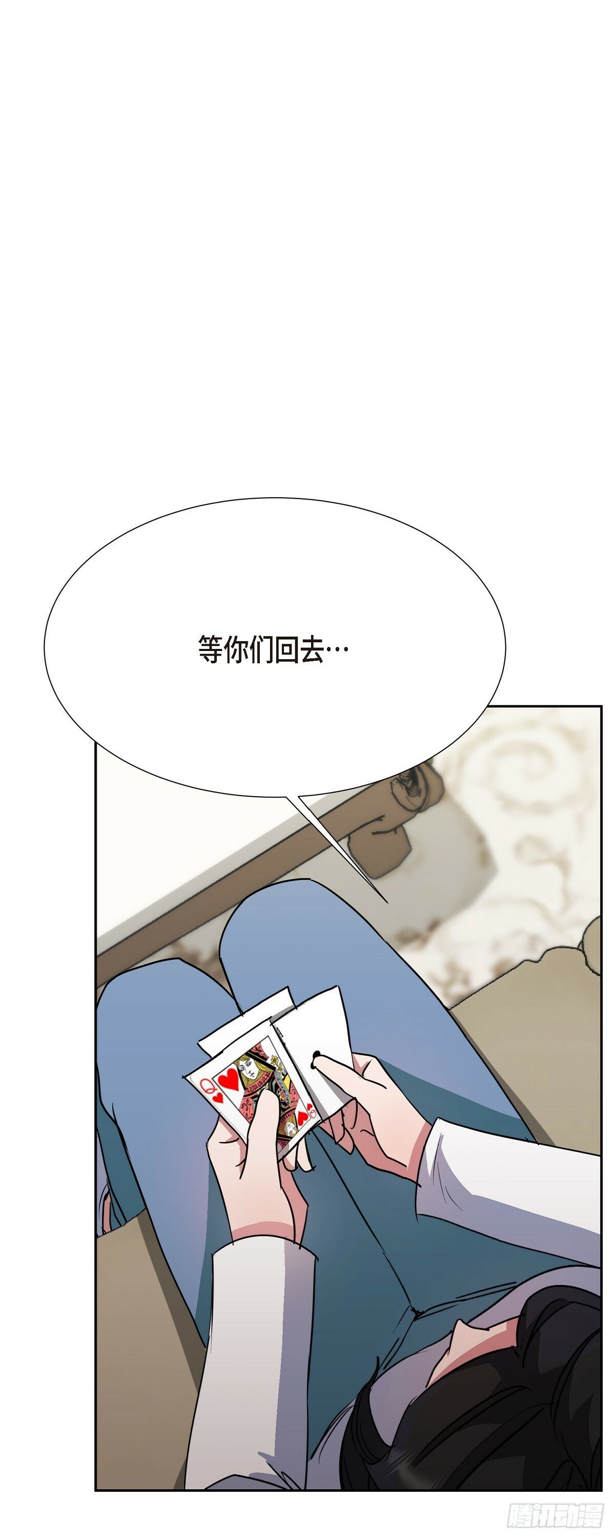 014 我早就察觉到了62