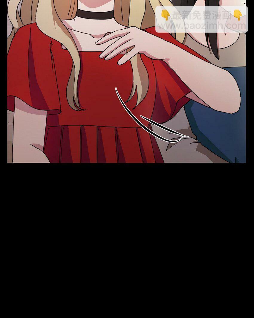 31 养女7