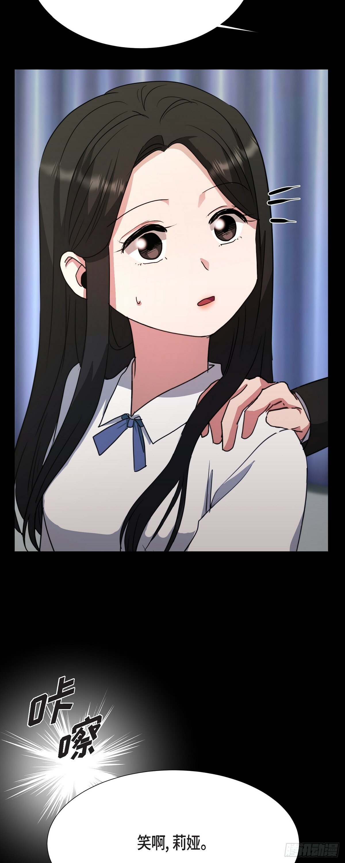 021 要保护你的46